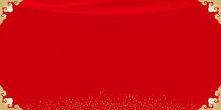  年终总结红色喜庆签到处2019新年猪年舞台背景海报背景